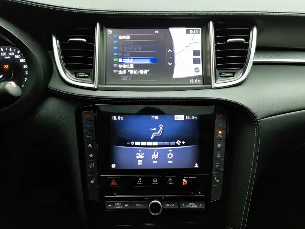 Infiniti QX50 — миниатюра 12