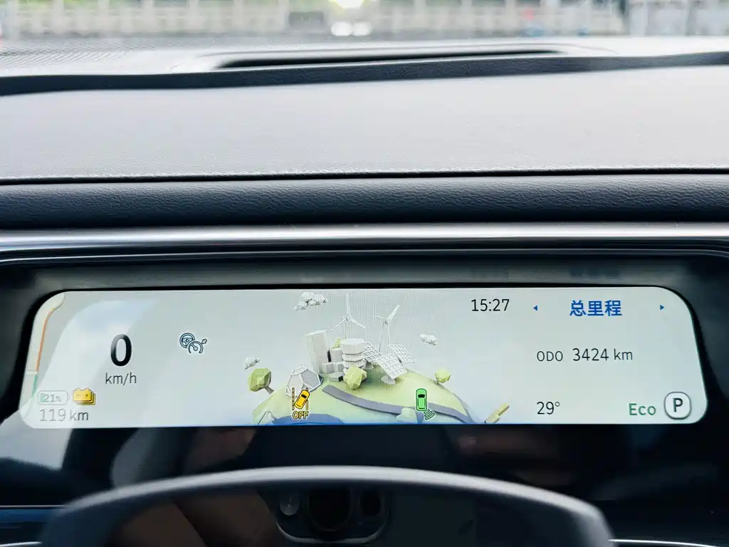 smart Smart #1 — миниатюра 12