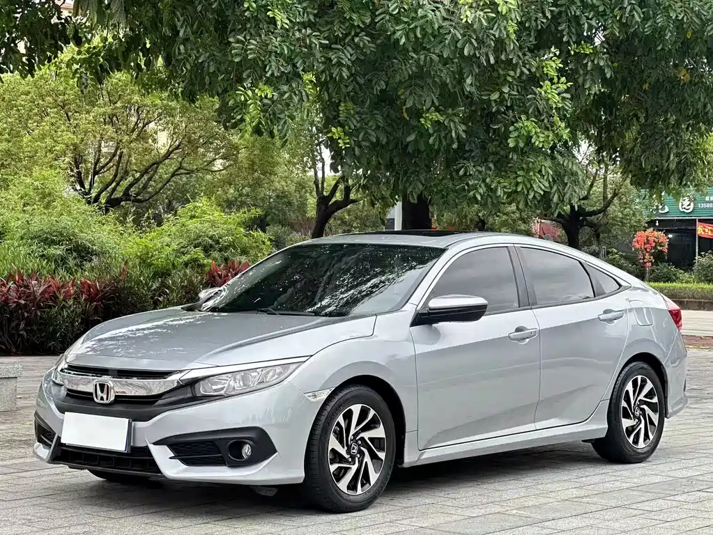 Купить Honda Civic