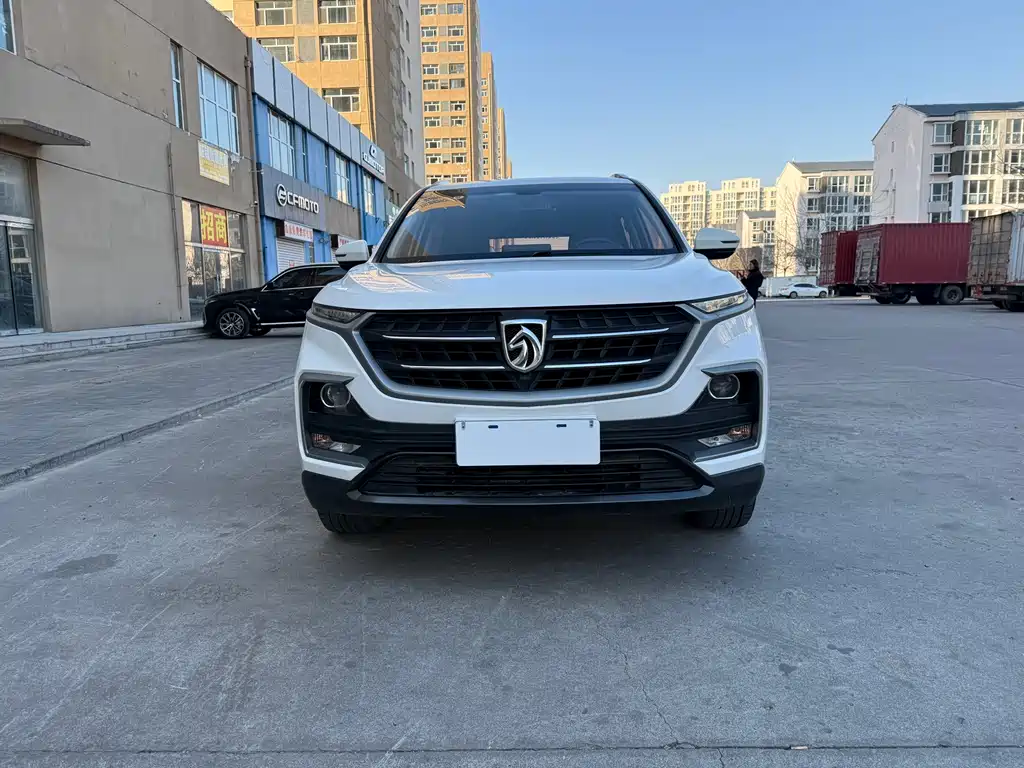 BAOJUN 530