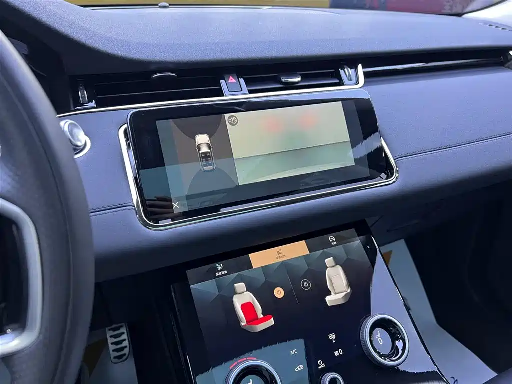 LAND ROVER RANGE ROVER AURORA