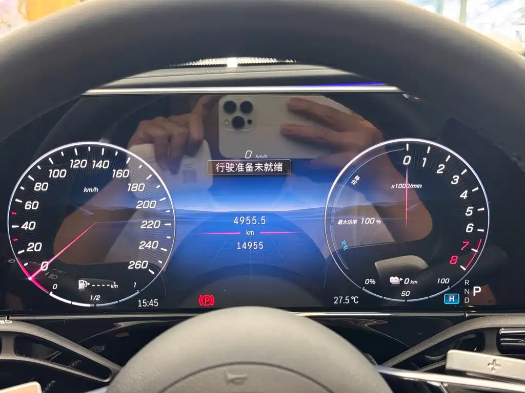 Mercedes-Benz E-Class New Energy — миниатюра 18