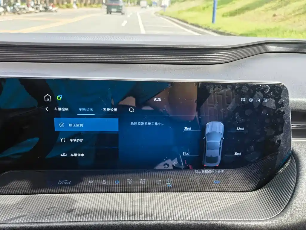 Ford Mondeo — миниатюра 21