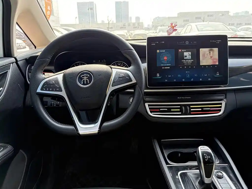 BYD Song MAX MAX 2019 1.5T AT 7 мест VI