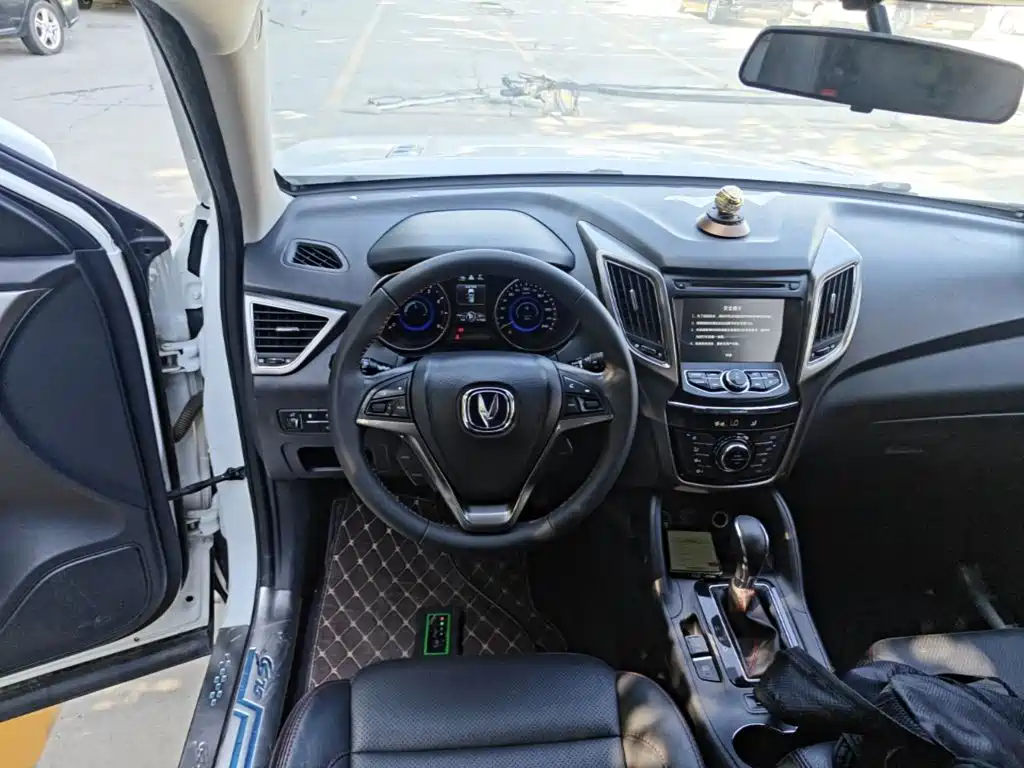 Changan CS75 — миниатюра 11