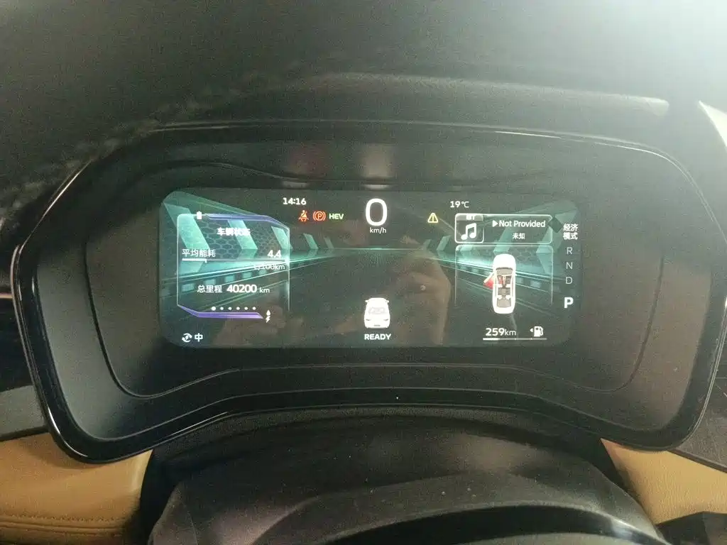 Geely L HiP — миниатюра 8