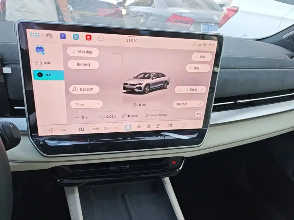 Volkswagen Sagitar — миниатюра 13