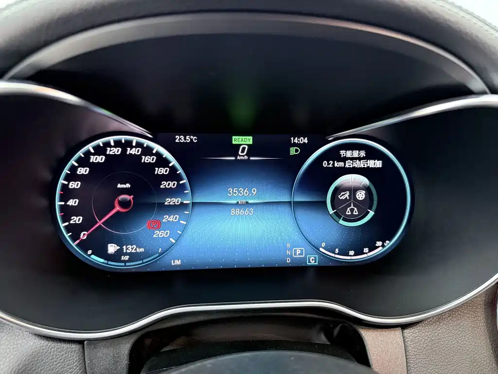 Mercedes-Benz C-Class — миниатюра 6