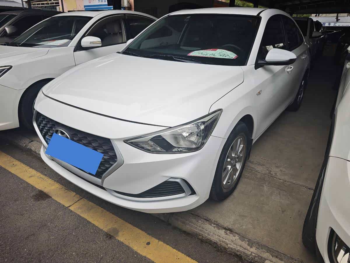 Hyundai Elantra 1.6 л 2021 г. Белый, пробег 42000 км