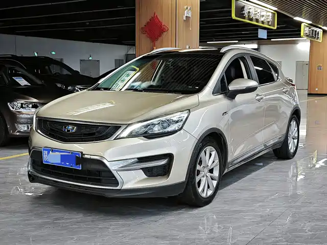 2016 Geely Emgrand GS