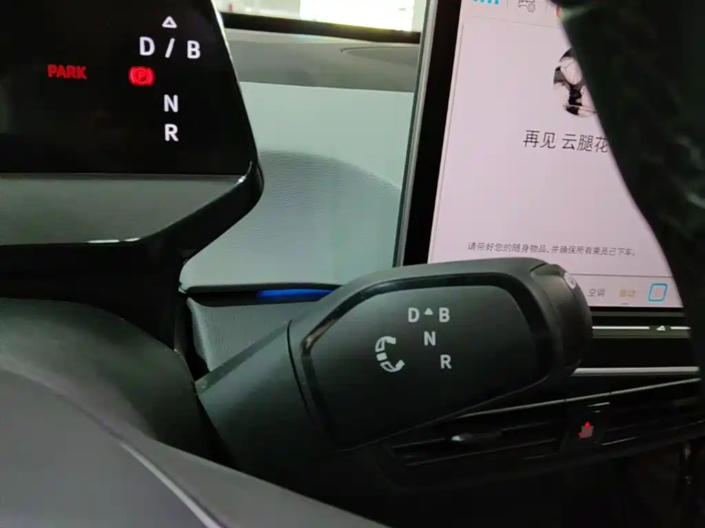Volkswagen ID.3 — миниатюра 14