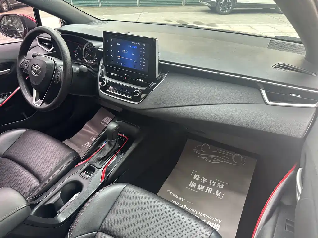 Toyota Corolla Levin 2021 185T CVT Sport