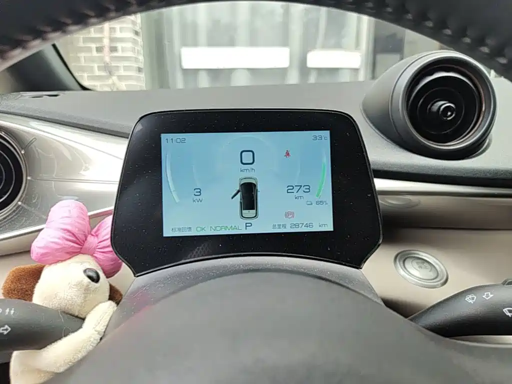 BYD Dolphin — миниатюра 12