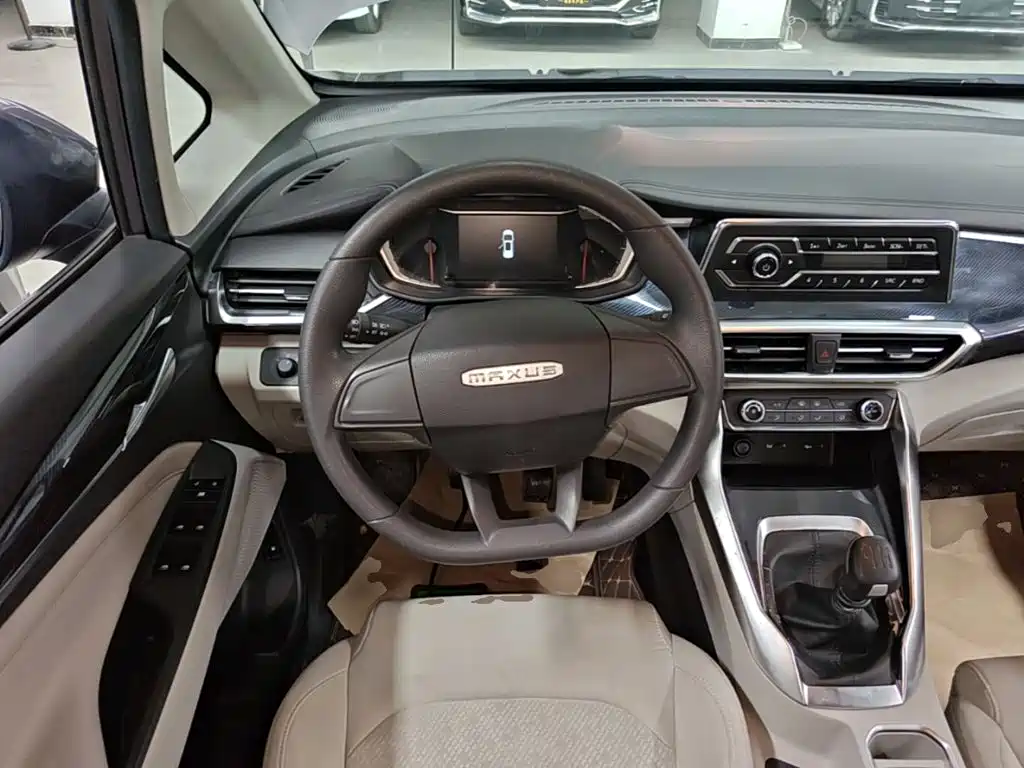 MAXUS G50 — миниатюра 11