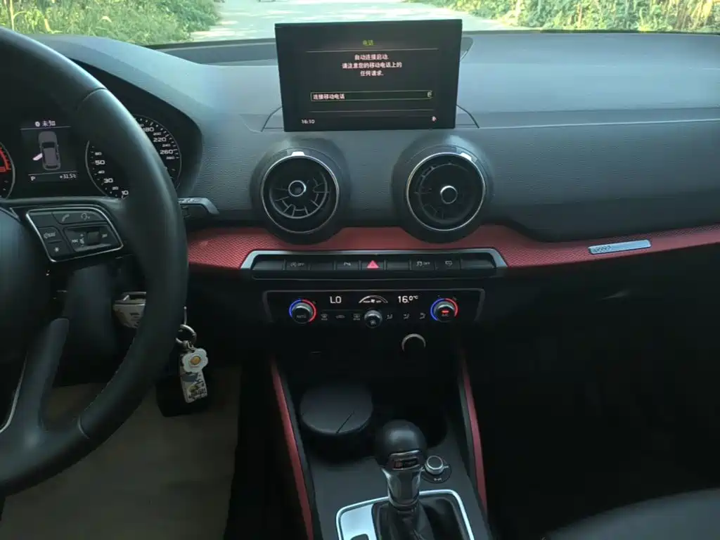 Audi Q2L — миниатюра 13