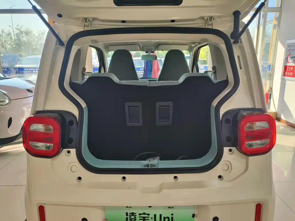 Lingbao uni — миниатюра 17