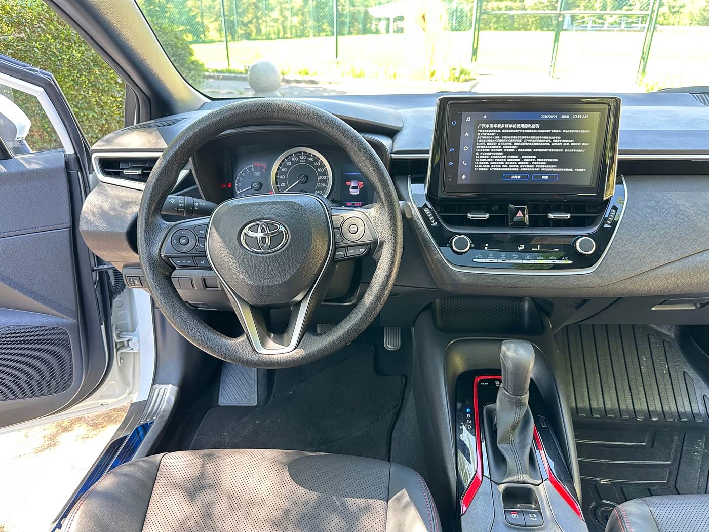 Toyota Levin 1.2 л 2023 г. Белый, пробег 27000 км