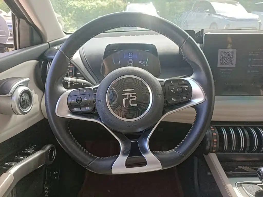 BYD Yuan Plus — миниатюра 11