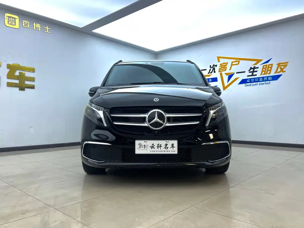 Mercedes-Benz V-Class — миниатюра 2