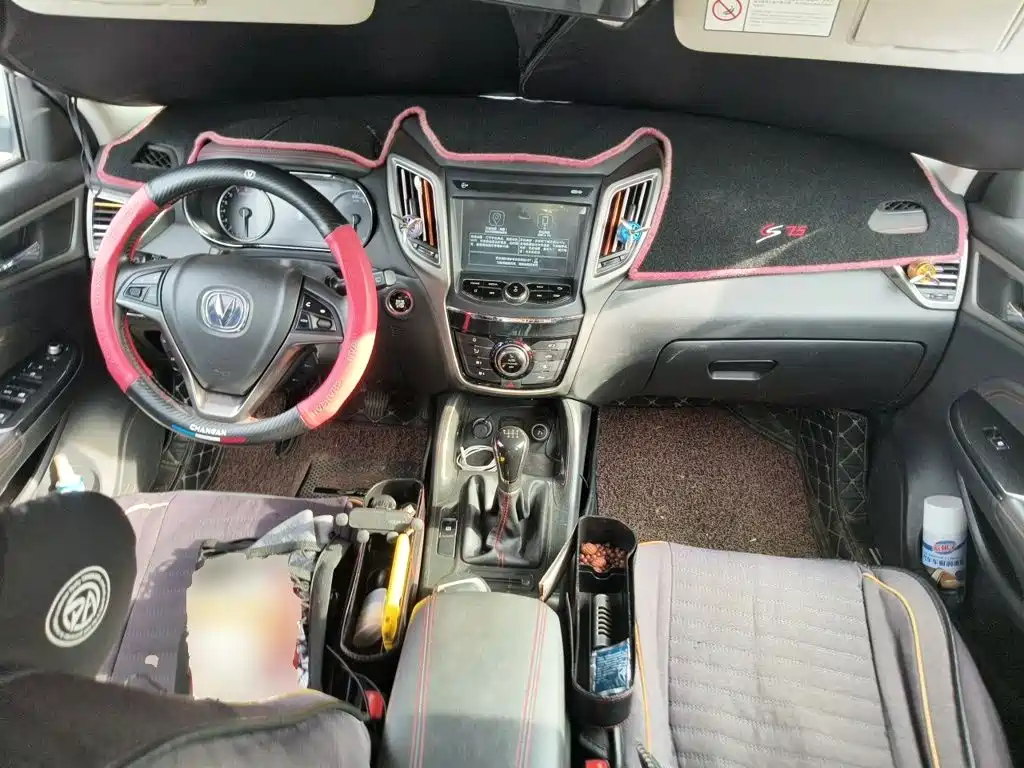 Changan CS75 — миниатюра 10