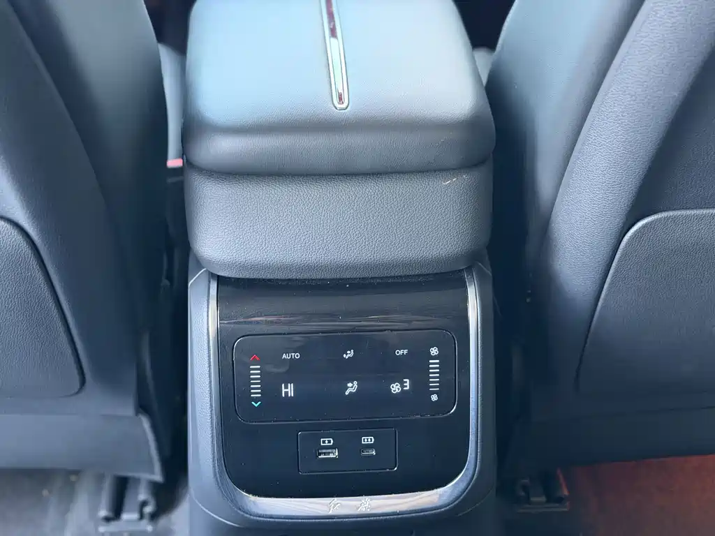 Hongqi Hongqi HS7 PHEV — миниатюра 23