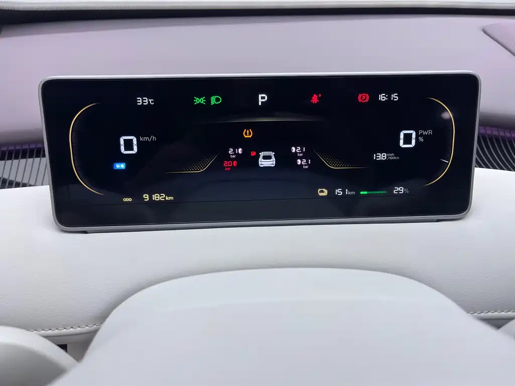 Qiyuan Qiyuan A06 — миниатюра 11