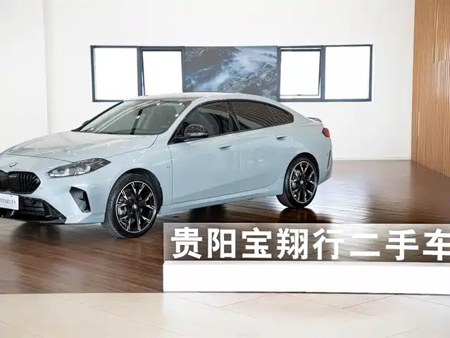 2025 BMW 2er