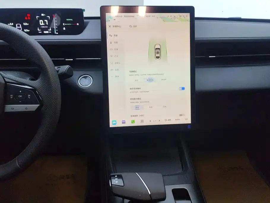 Changan Eado — миниатюра 13