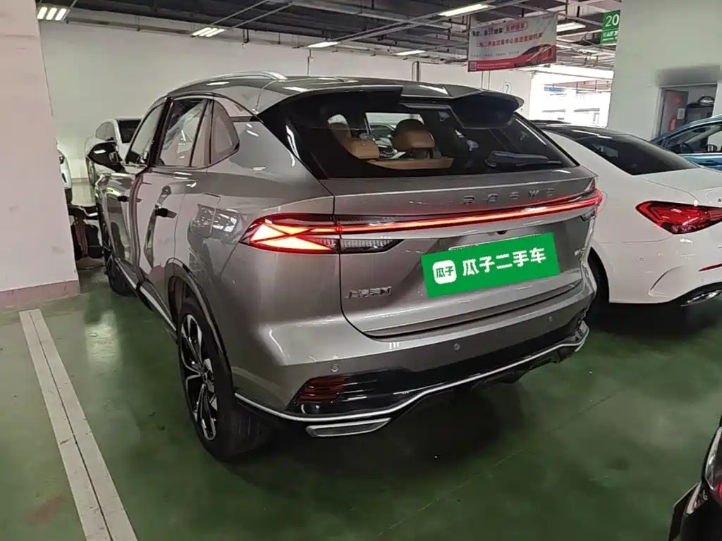Roewe RX5 New Energy — миниатюра 5