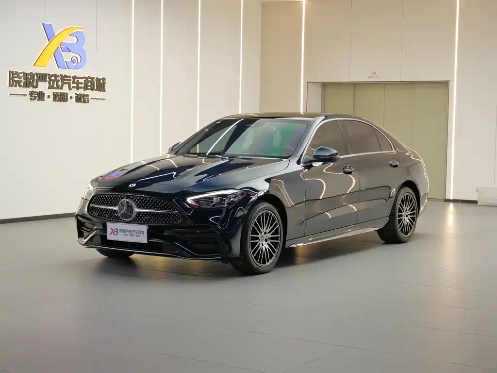 Mercedes-Benz C-Class 2023