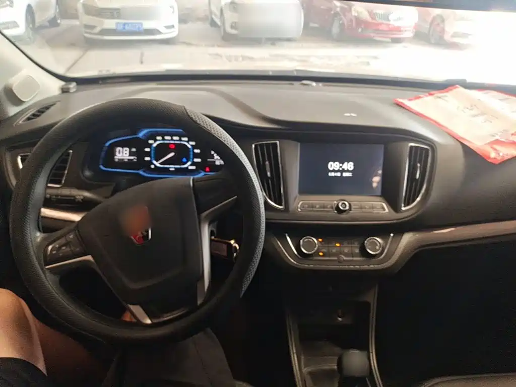 Roewe 360 — миниатюра 10