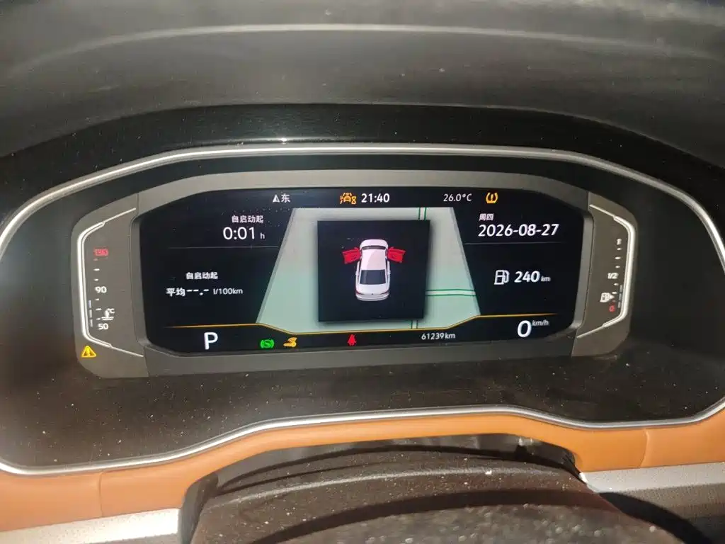 Volkswagen Bora — миниатюра 7