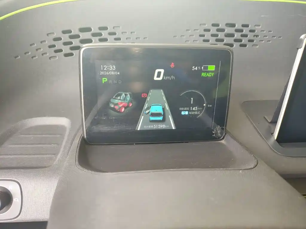 Baojun E100 — миниатюра 12