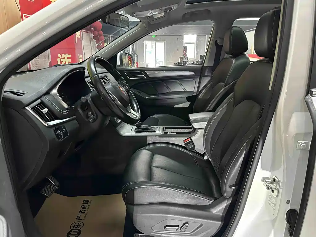 Roewe RX5 — миниатюра 9