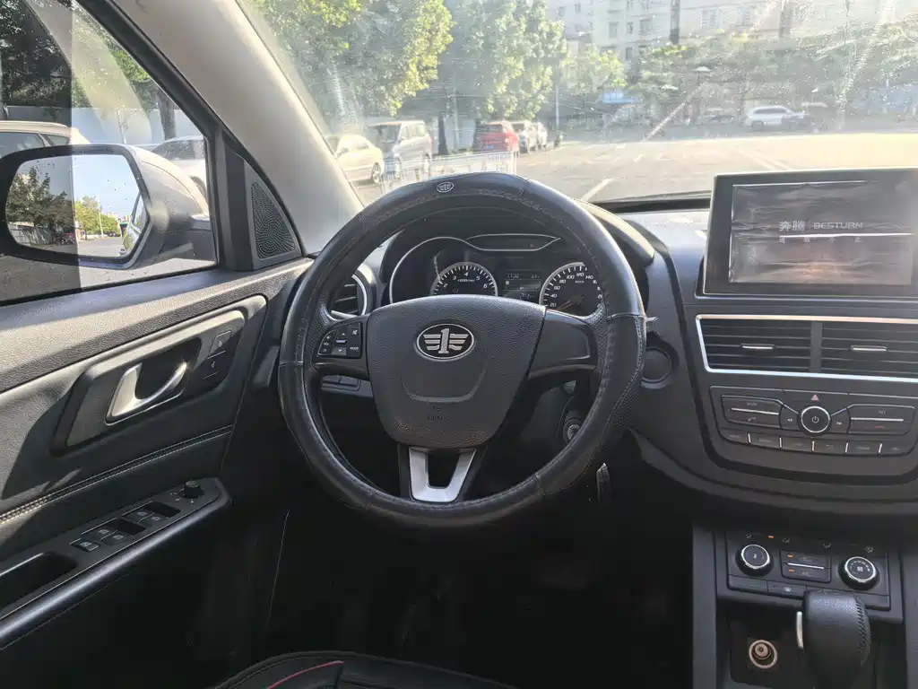 Bestune X40 — миниатюра 9