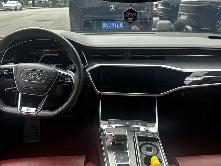 Audi A7L 2024 45 TFSI quattro