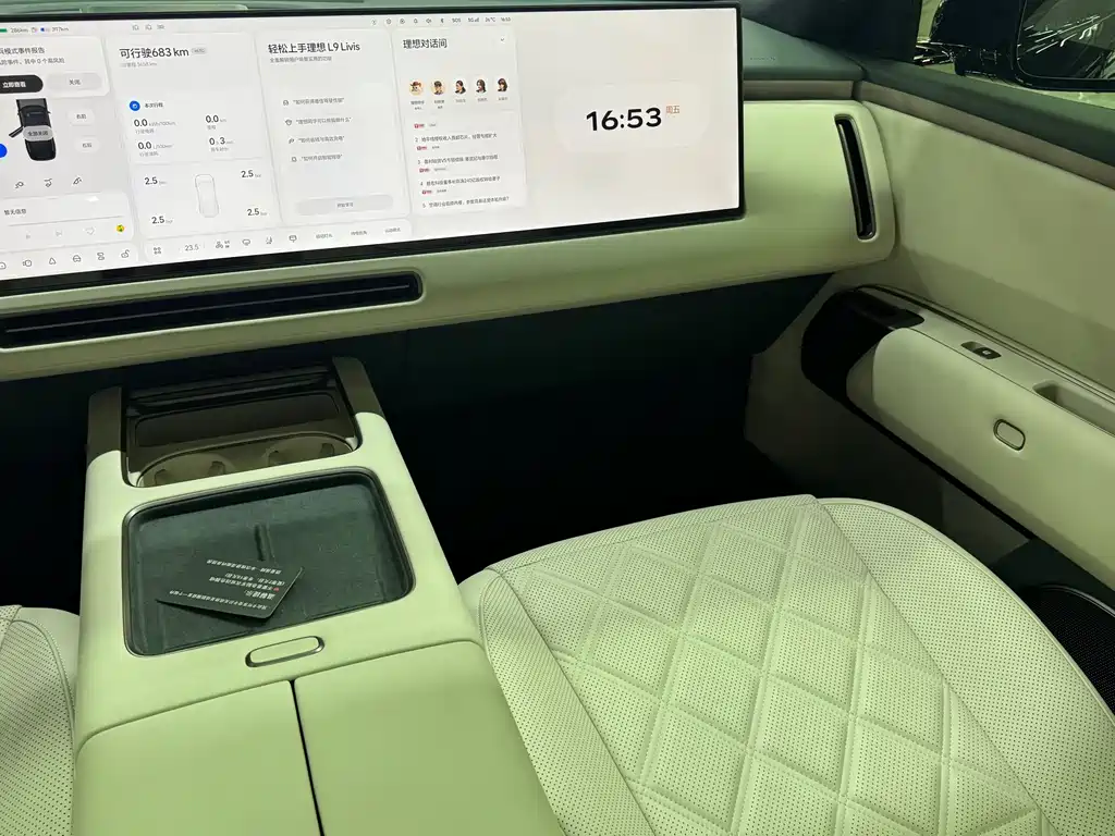 Li Auto Li L9 — миниатюра 12