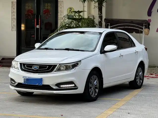 GEELY AUTOMOBILE VISION 2017
