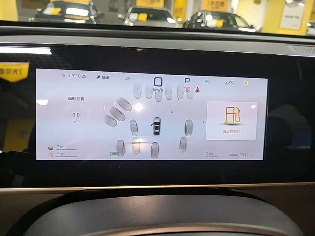 BYD Qin L — миниатюра 18