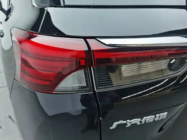 GAC TRUMPCHI GS4