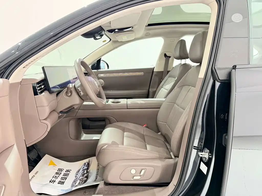 IM IM LS6 — миниатюра 17