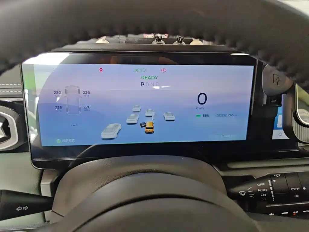 Baojun Yueye — миниатюра 8