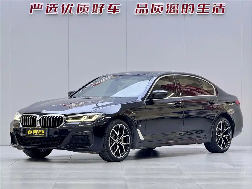 BMW 5 Series 2023