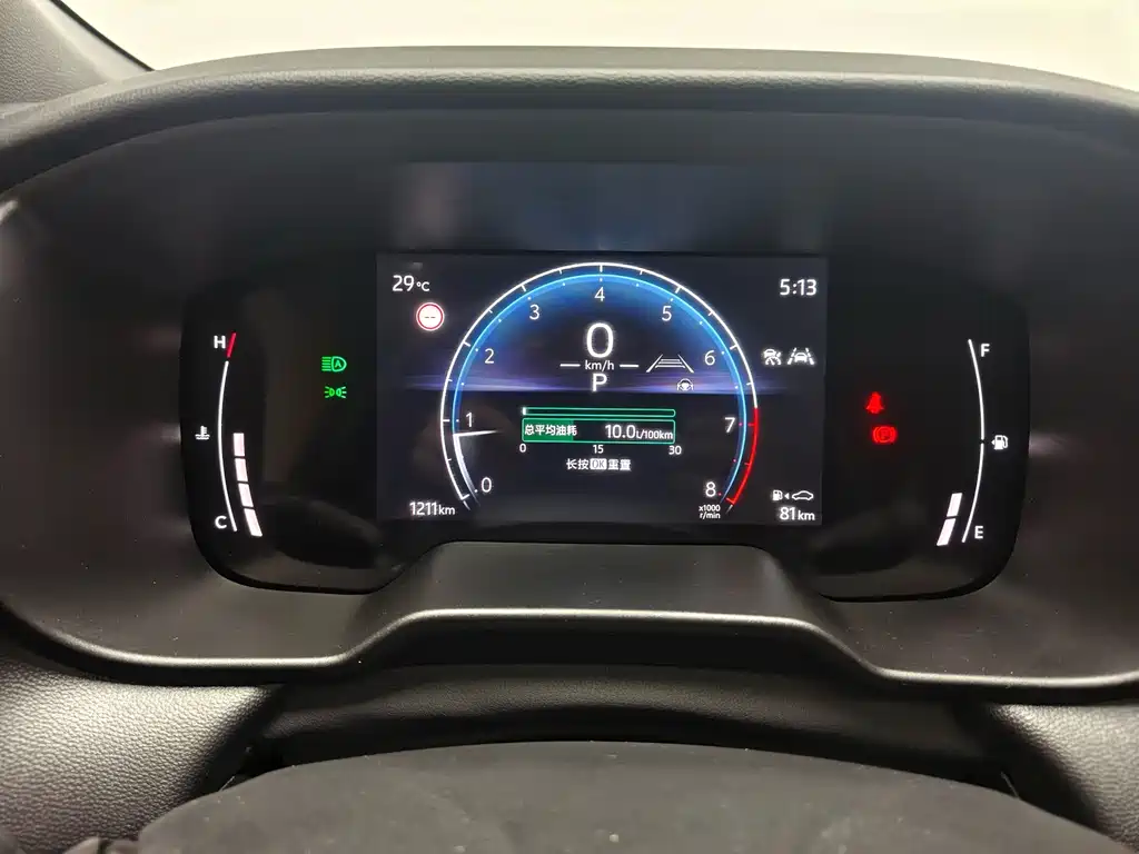 Toyota Corolla Cross — миниатюра 17