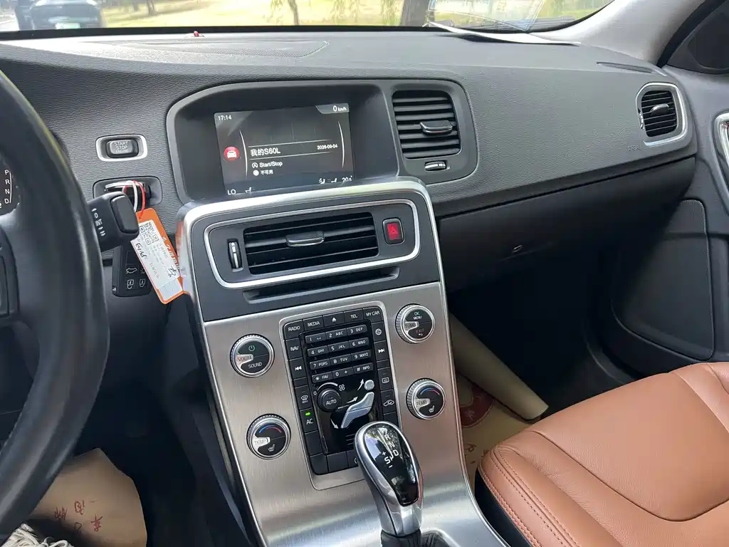 Volvo S60 — миниатюра 8