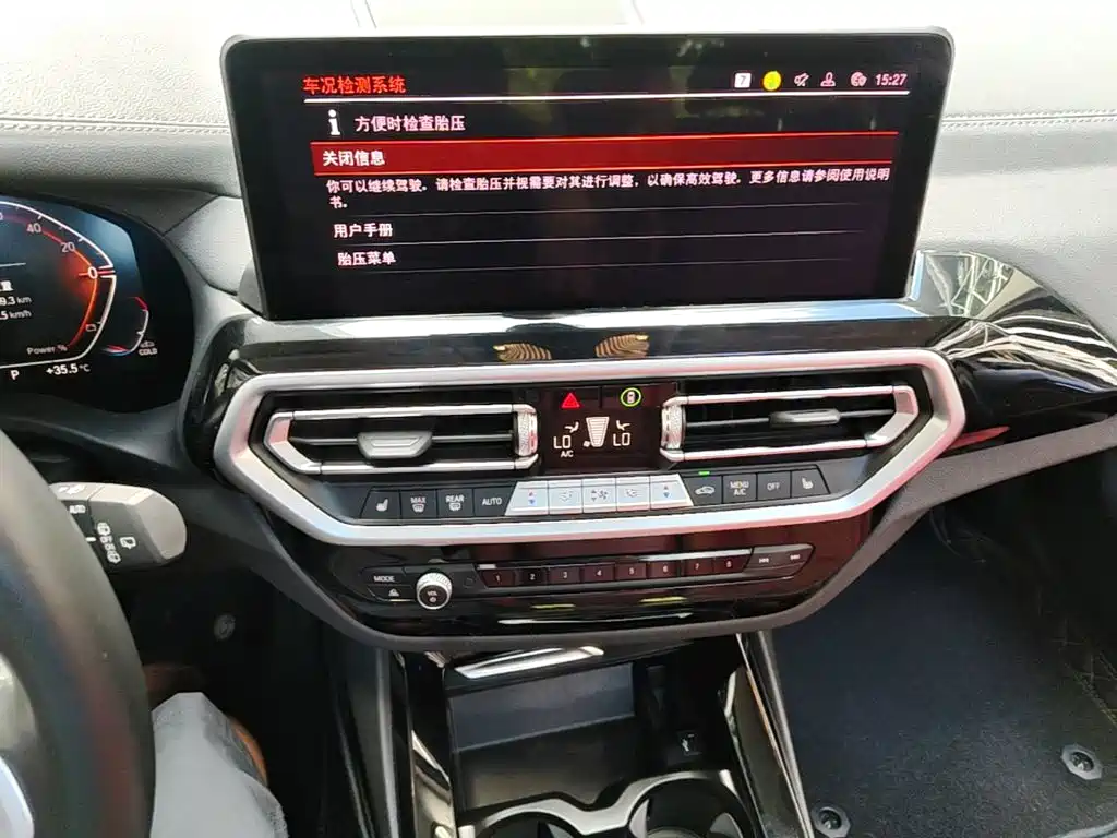 BMW X3 — миниатюра 13