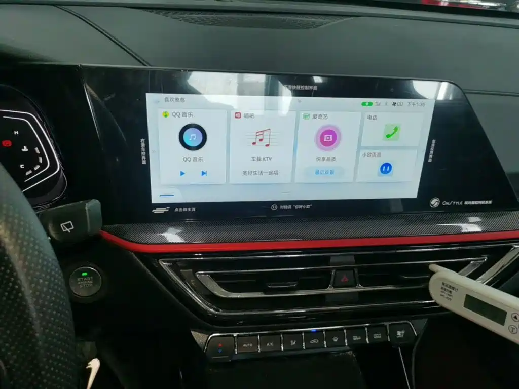 Oshan Oushang X5 — миниатюра 13