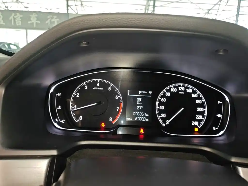 Honda Inspire — миниатюра 12