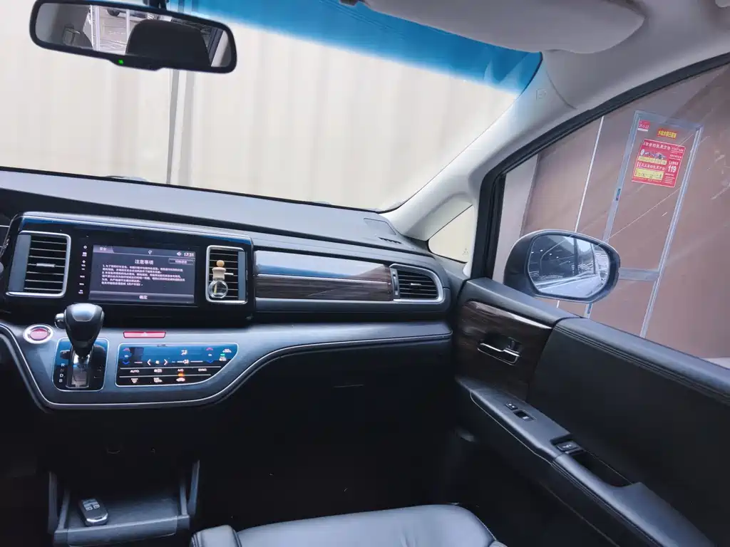 Honda Elysion — миниатюра 15