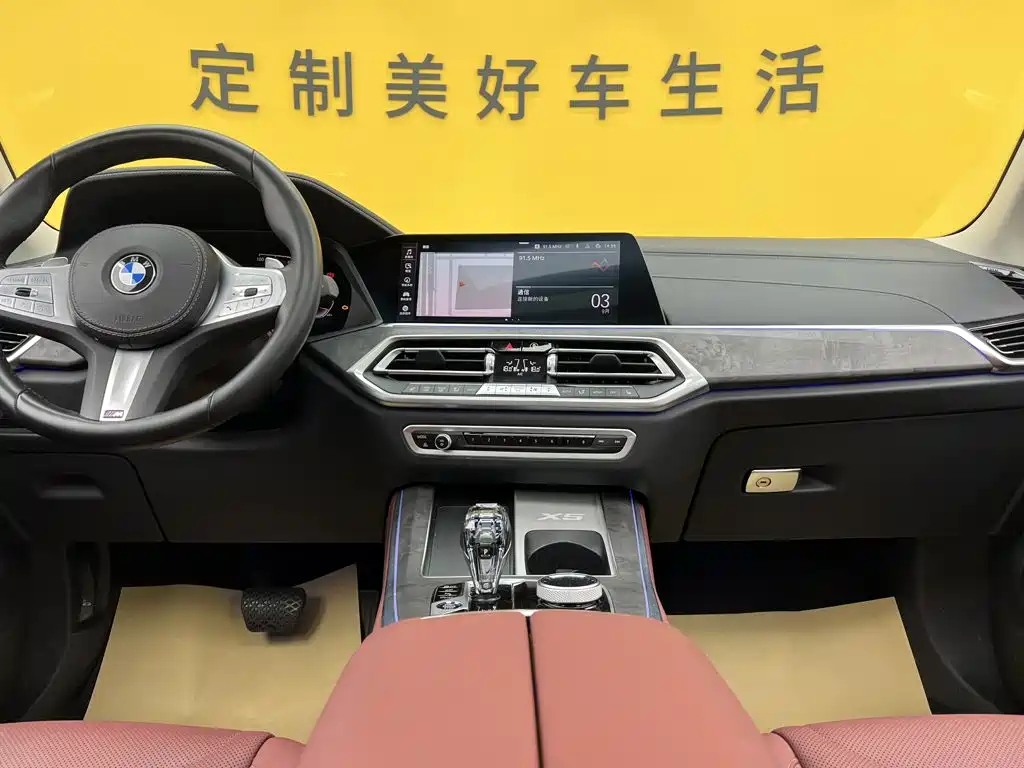 BMW X5 — миниатюра 47